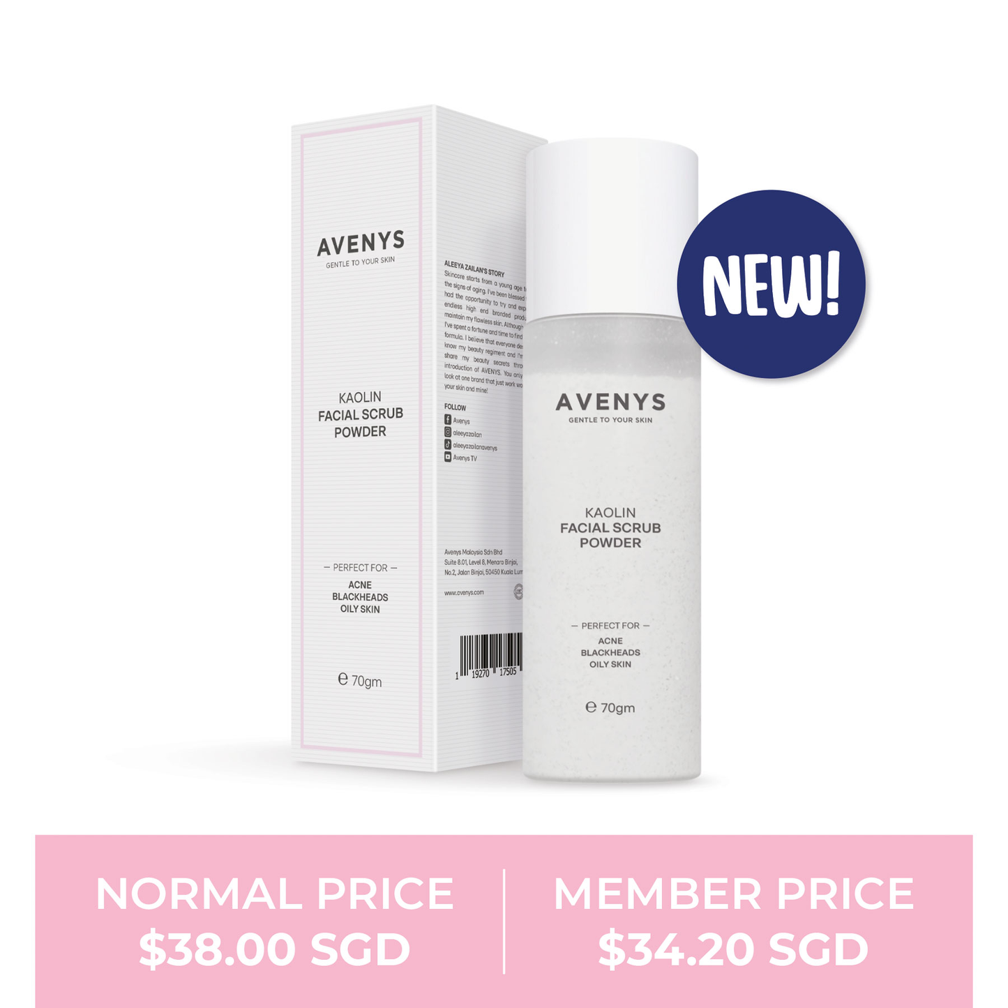 AVENYS Kaolin Facial Scrub Powder (70g) (alt)