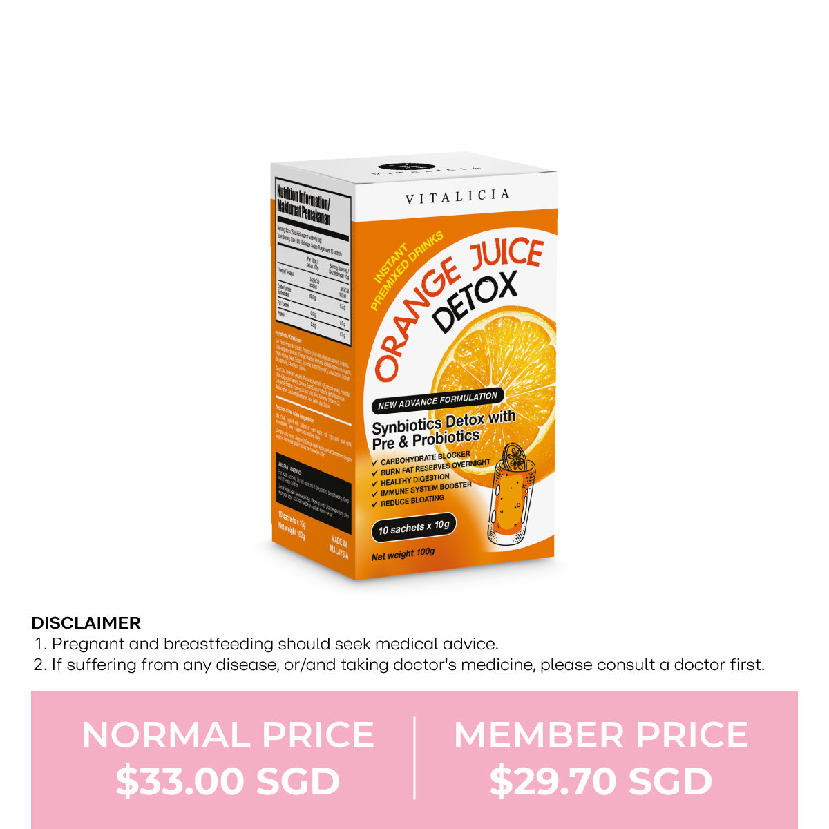 VITALICIA Orange Detox Juice (OJD)(alt)