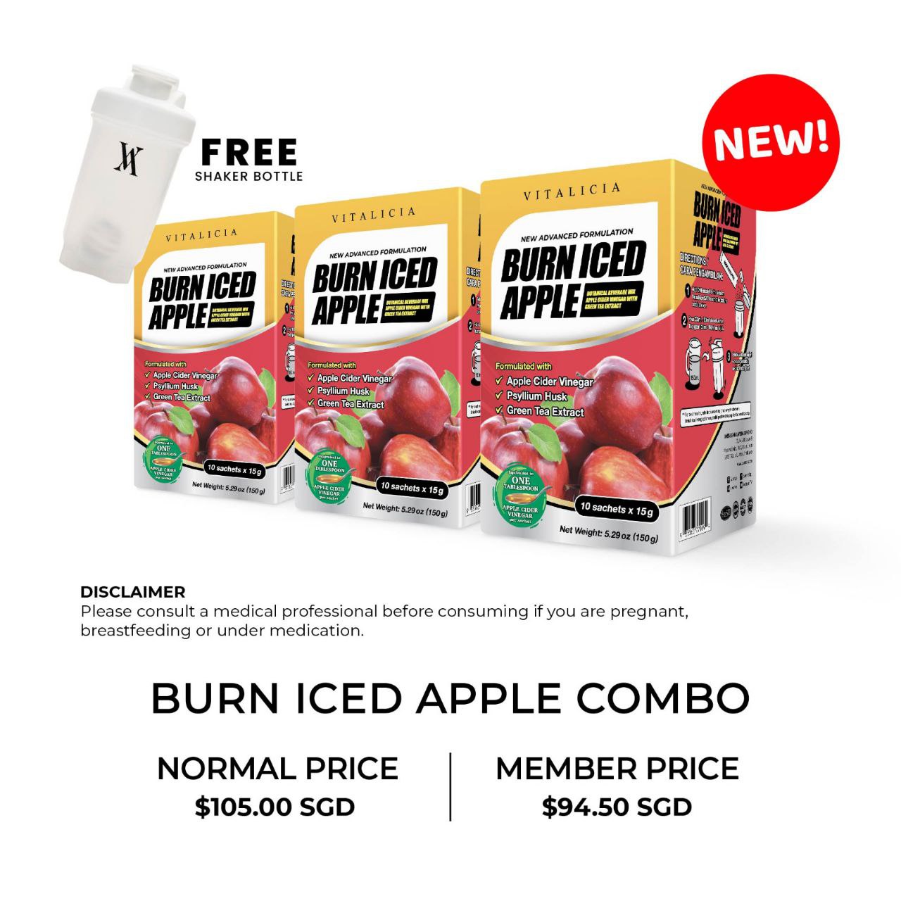 Vitalicia Burn Iced Apple (BIA) Combo (Free Shaker Bottle)
