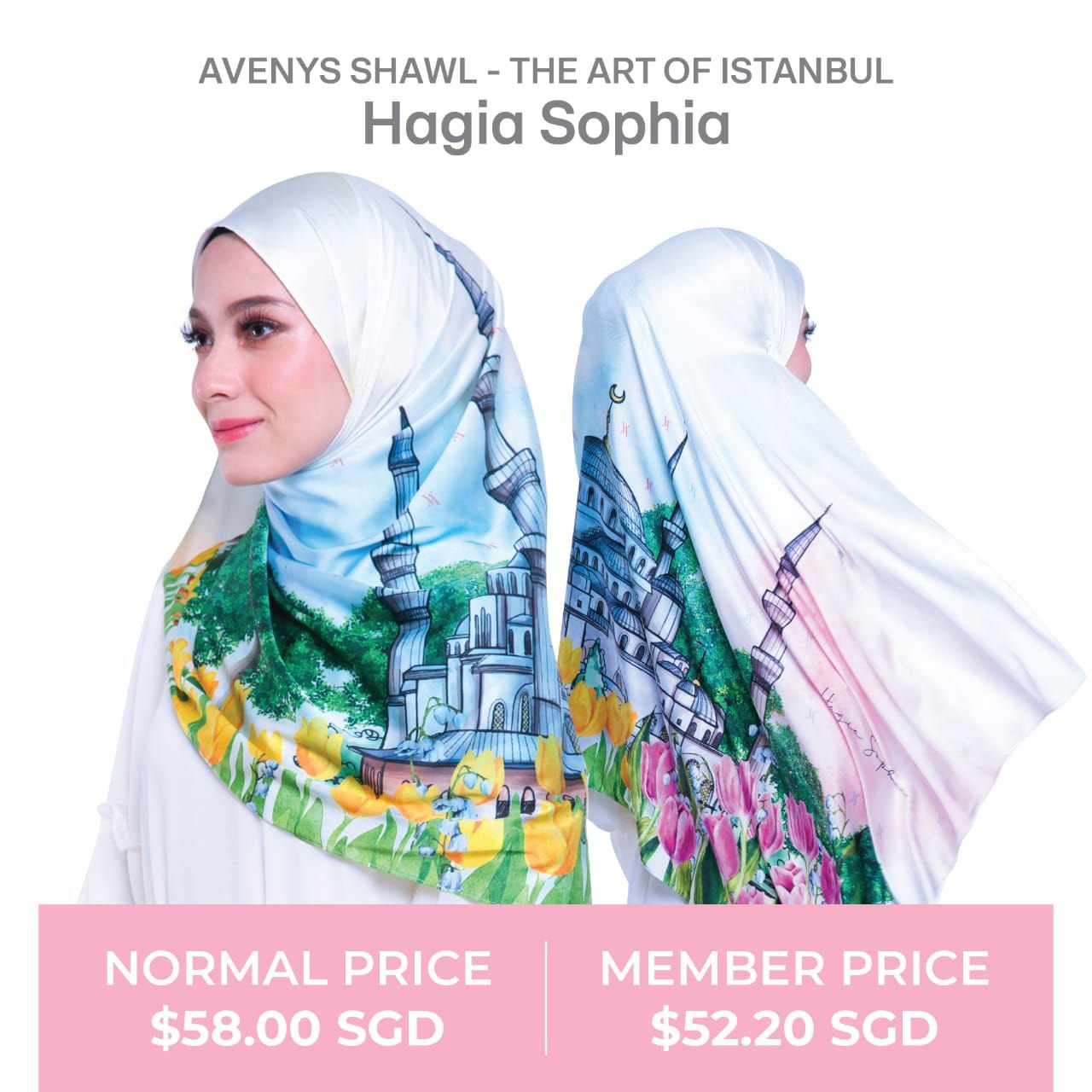 The Art of Istanbul - HAGIA SOPHIA (Shawl)