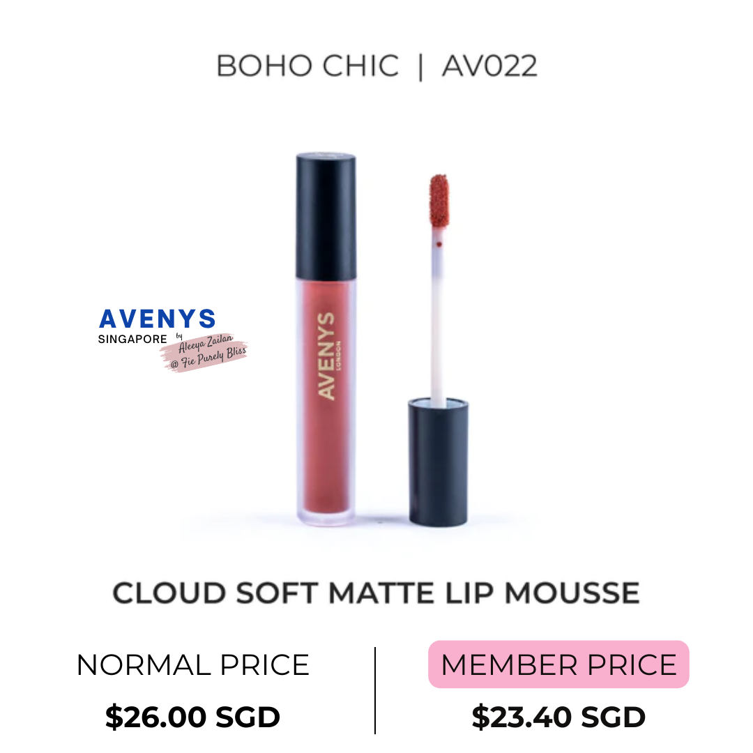 AVENYS Cloud Soft Matte Lip Mousse - BROWN