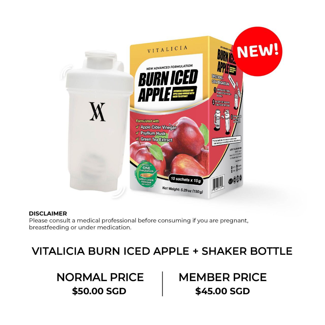 Vitalicia Burn Iced Apple (BIA) & Shaker Bottle Combo